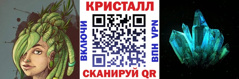 закладки  Тюмень  АМФ Розовый 