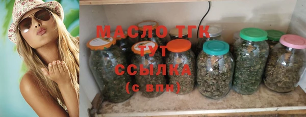 ALPHA PVP Надым