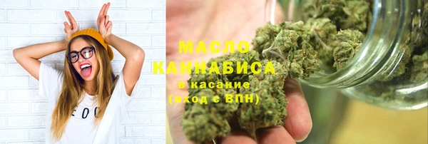 не бодяженный Абинск