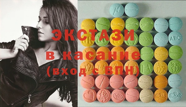 не бодяженный Абинск