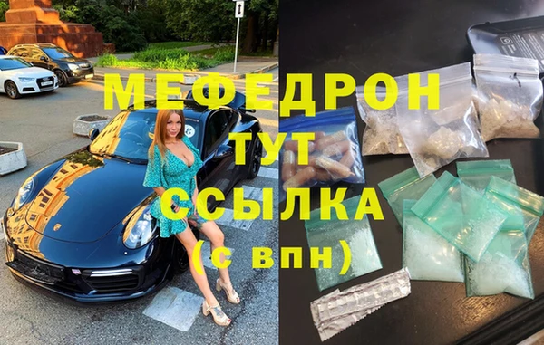 соль ск Алексин