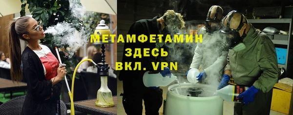 не бодяженный Абинск