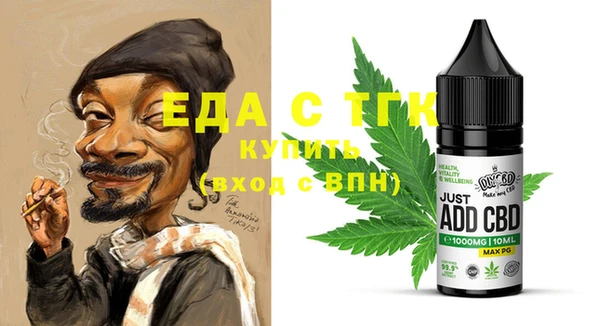 не бодяженный Абинск