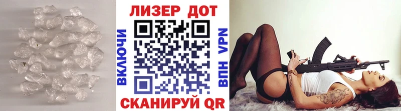 купить наркоту  Тюмень  Лсд 25 экстази ecstasy 